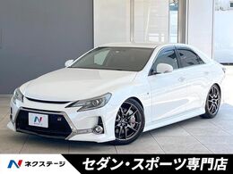 トヨタ マークX 2.5 250S GR スポーツ TEIN車高調　4本出し柿本マフラー