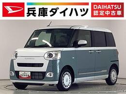 ダイハツ ムーヴキャンバス 660 ストライプス G 走行無制限1年保証　両側電動スライドドア