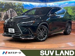 レクサス NX 350h バージョンL パノラマルーフ/純正14型ナビ/全周囲/BSM