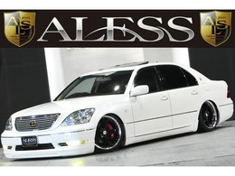 トヨタ セルシオ 4.3 eR仕様 サンルーフ黒革シート 車高調 フルエアロ