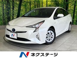 トヨタ プリウス 1.8 S セーフティ プラス 禁煙車　純正9型ナビ　レーダークルーズ