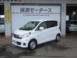 日産 デイズ S 衝突安全装置