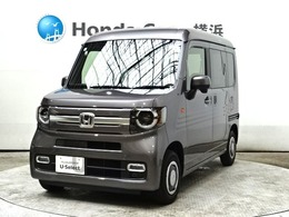 ホンダ N-VAN 660 ファン ターボ 当社レンタアップ車