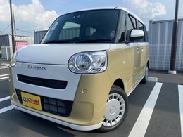 ダイハツ ムーヴキャンバス 660 ストライプス X 届出済未使用車　衝突軽減ブレーキ　禁煙車