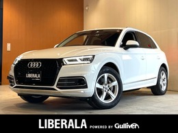 アウディ Q5 2.0 TFSI クワトロ スポーツ ラグジュアリーパッケージ 4WD ラグジュアリーPKG 茶革 Bang＆Olufsen
