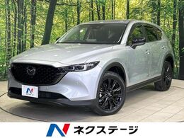 マツダ CX-5 2.2 XD ブラックトーンエディション ディーゼルターボ ターボ ディー