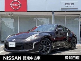 日産 フェアレディZ 3.7 バージョン T メーカーナビ　BOSEサウンド　バックカメラ