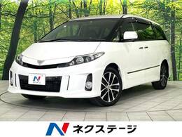 トヨタ エスティマ 2.4アエラス プレミアム エディション 4WD 両側電動スライドドア　禁煙車　純正SDナビ