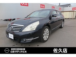 日産 ティアナ 2.5 250XV 