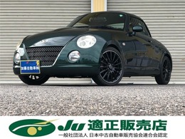 ダイハツ コペン 660 タンレザーエディション 社外SDナビ　フルセグTV　バックモニター