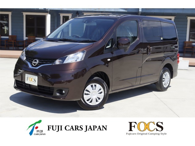 キャンピングカー情報https://www.fujicars.jp/search/list?view=1＆shop=23＆shopname=％E5％B2％90％E9％98％9C％E5％BA％97％20％E3％82％AD％E3％83％A3％E3％83％B3％E3％83％94％E3％83％B3％E3％82％B0％E3％82％AB％E3％83％BC＆sort=publish2
