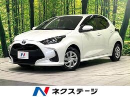 トヨタ ヤリス 1.5 ハイブリッド G 純正ディスプレイオーディオ