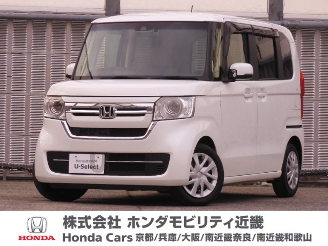 令和4年式　ワンオーナー　当店の販売車両はそのほとんどが自社での下取り車とデモカー（展示、試乗車）から構成され、安心してご購入いただけますよ
