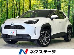 トヨタ ヤリスクロス 1.5 ハイブリッド Z 純正8型ナビ　バックカメラ　衝突軽減装置