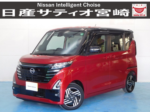 ☆日産サティオ宮崎　スマイルコート　ボーディーコーティング＆全ガラス撥水コーティング施工☆ 室内防菌コート処理済み！