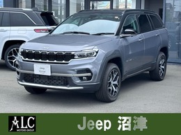 ジープ コマンダー リミテッド ディーゼルターボ 4WD 認定中古車/弊社社有車/ドラレコ