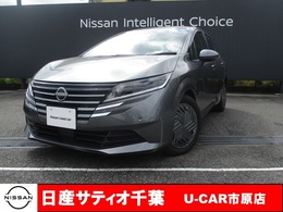日産 ノート 1.2 X 当社社用車UP/ナビ/バックカメラ/踏み間違