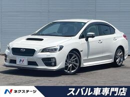 スバル WRX S4 2.0GT-S アイサイト 4WD アドバンスドセーフティPKG　STIエアロ　ST