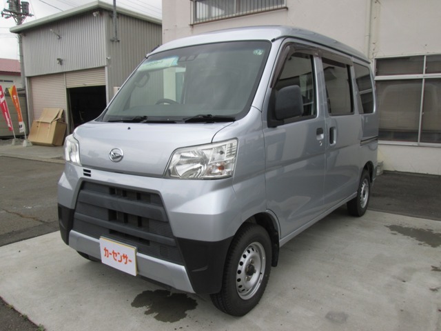 ★当店は安心・安全のJU加盟店です！お車の事は何でもご相談下さい！当店の車輌は諸費用込みの安心総額表示です！★