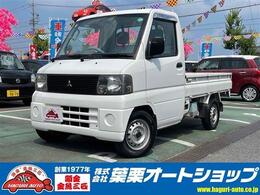 三菱 ミニキャブトラック 660 Vタイプ 4WD 三方開 ドアバイザー 5速MT