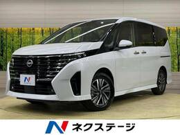 日産 セレナ 2.0 ハイウェイスターV 純正12.3型ナビ 全方位カメラ プロパイ