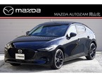 2.0 20S レトロスポーツエディション
