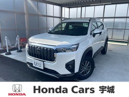 ホンダ WR-V 1.5 Z プラス 9インチナビ/マッドタイヤ/リフトアップ
