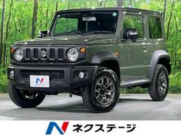 スズキ ジムニーシエラ 1.5 JC 4WD スズキセーフティサポート