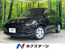 スズキ スイフト 1.2 XG 禁煙車　衝突被害軽減システム　レーダーク