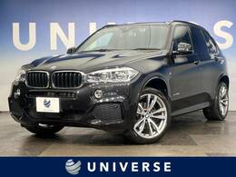 BMW X5 xドライブ 35d Mスポーツ 4WD セレクトPKG プライムPKG サンルーフ　ナビ