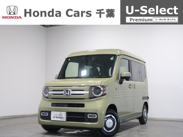 ホンダカーズ千葉蘇我店へようこそ！ 当社下取りのお墨付き車両！人気車両で充実装備の一台！おススメです☆どうぞご覧くださいませ☆