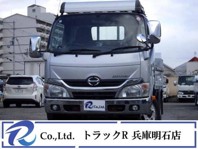 荷台内寸305×160×37　車両外寸467×169×198　車両総重量5.0t未満　準中型免許証　4ナンバー　エンジン型式　N04C　4000cc　保証付　小型　トラック