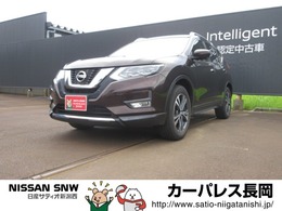 日産 エクストレイル 2.0 20X エマージェンシーブレーキパッケージ 2列車 4WD プロパイロット