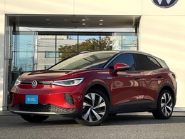 フォルクスワーゲン ID.4 プロ 新車保証継承・認定中古車保証1年・IQライ