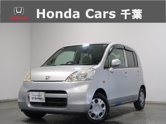 ホンダカーズ千葉U-Select富里インターへようこそ！ 当社お墨付き車両！人気車両で充実装備の一台！お薦めです！