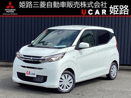 三菱 eKワゴン 660 M オーディオレス