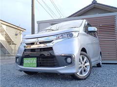 三菱 eKカスタム の中古車 660 G セーフティパッケージ 愛知県みよし市 18.9万円