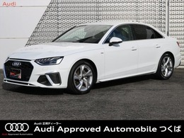 アウディ A4 35 TDI Sライン ディーゼルターボ S line plus パッケージ