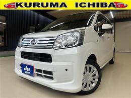 ダイハツ ムーヴ 660 L SAIII 