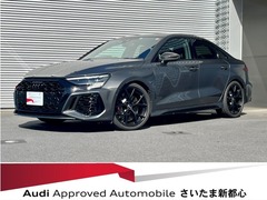 RS3セダン
