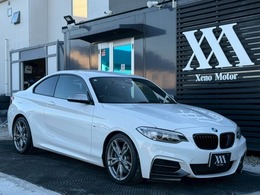 BMW 2シリーズクーペ M235i 禁煙車　オプションダコタレザーシート黒革