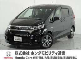 ホンダ フリード 1.5 ハイブリッド G ホンダセンシング 1年保証1オ-ナ-ナビRカメETC両電扉BT