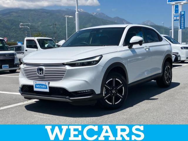 WECARS（ウィーカーズ）は全国250店舗展開！お客様が安心してカーライフをお楽しみいただけるよう社員一同心を込めてサポートいたします。