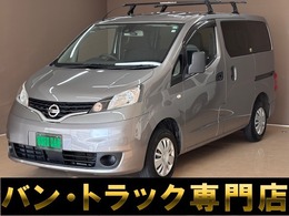 日産 NV200バネットバン 1.6 VX エマブレ記録簿ナビ地デジカメラドラレコ