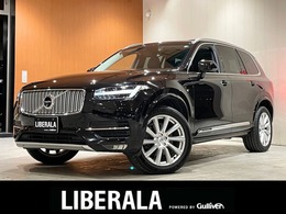 ボルボ XC90 T6 AWD インスクリプション 4WD SR Bowers＆Wilkins エアサス リアエンター