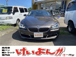 BMW 6シリーズグランクーペ 640i 