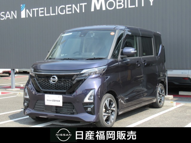 飯塚カーランドの在庫を閲覧頂きありがとうございます。■無料通話もご利用下さい★0078-6002-317345■