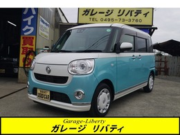 ダイハツ ムーヴキャンバス 660 G メイクアップVS SAIII LEDライト　純正ナビ・TV　パノラミックビ