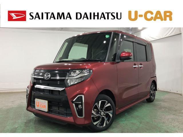 令和2年式　走行距離21262キロ　タントカスタム入荷しました♪　ミラクルオープンドアで大きな荷物やベビーカーなどの出し入れがラクラクできちゃいます（＾＾♪ぜひ一度ご覧になってください！