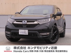 ホンダ CR-V の中古車 2.0 e:HEV EX ブラック エディション 大阪府豊中市 334.8万円